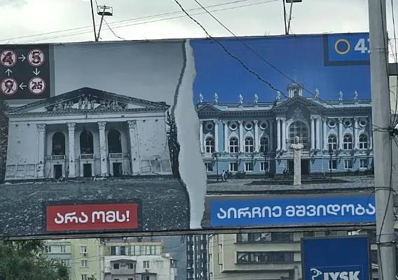 Schokkend schandaal in Georgië: autoriteiten gebruiken Oekraïne om kiezers te intimideren