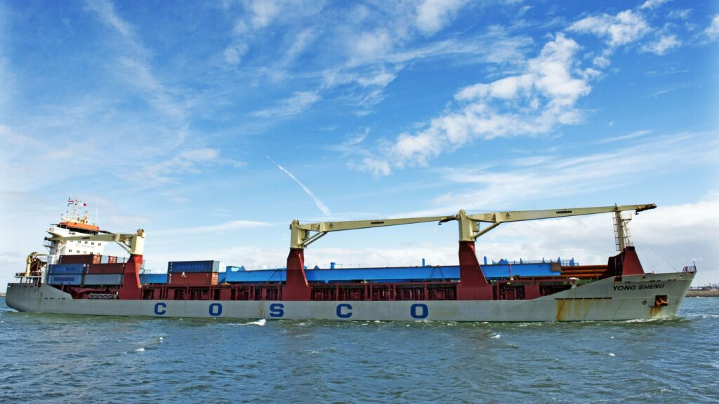 Chinese controle op aardmetalen raakt ook Nederlandse industrie