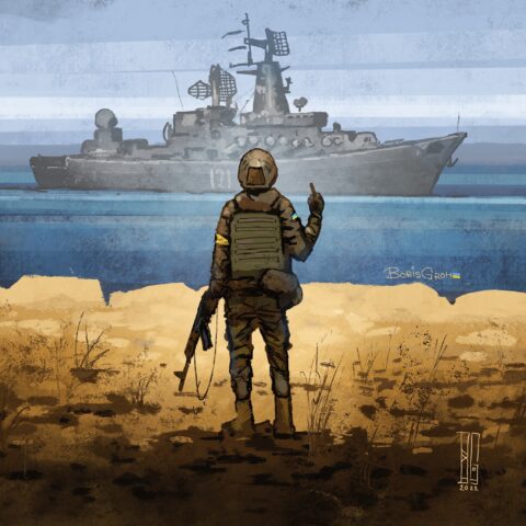 De mythe van Oekraïnes nederlaag als instrument van Russische propaganda: een geopolitieke analyse van uitspraken van Amerikaanse senatoren