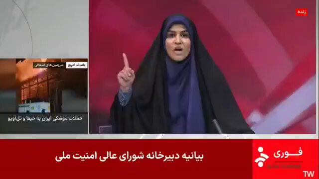 Iraanse staatszender tijdens uitzending getroffen door Israëlische luchtaanval