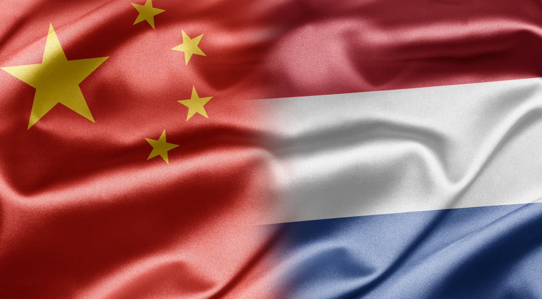 Nederland afhankelijk van China для восьми критически важных материалов