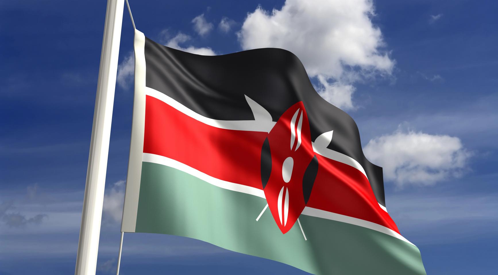 Nederland stopt met financiering van klimaatcentrum in Rotterdam, вероятно, переедет в Кению