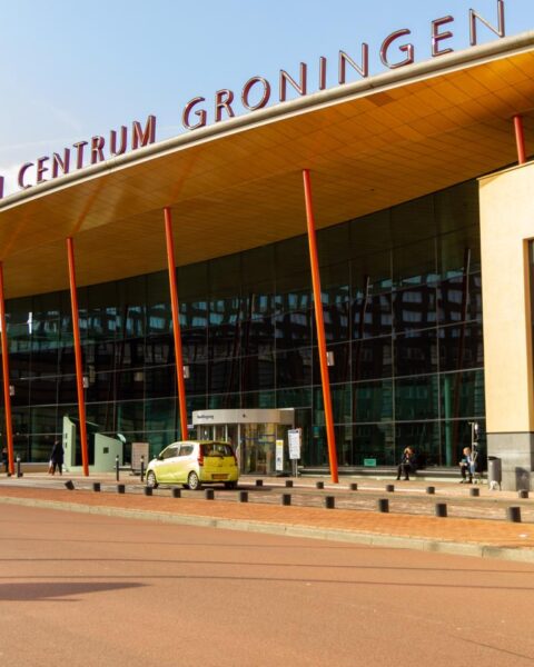 Universitair Medisch Centrum Groningen staakt операции по исправлению сердечных дефектов после жалоб сотрудников
