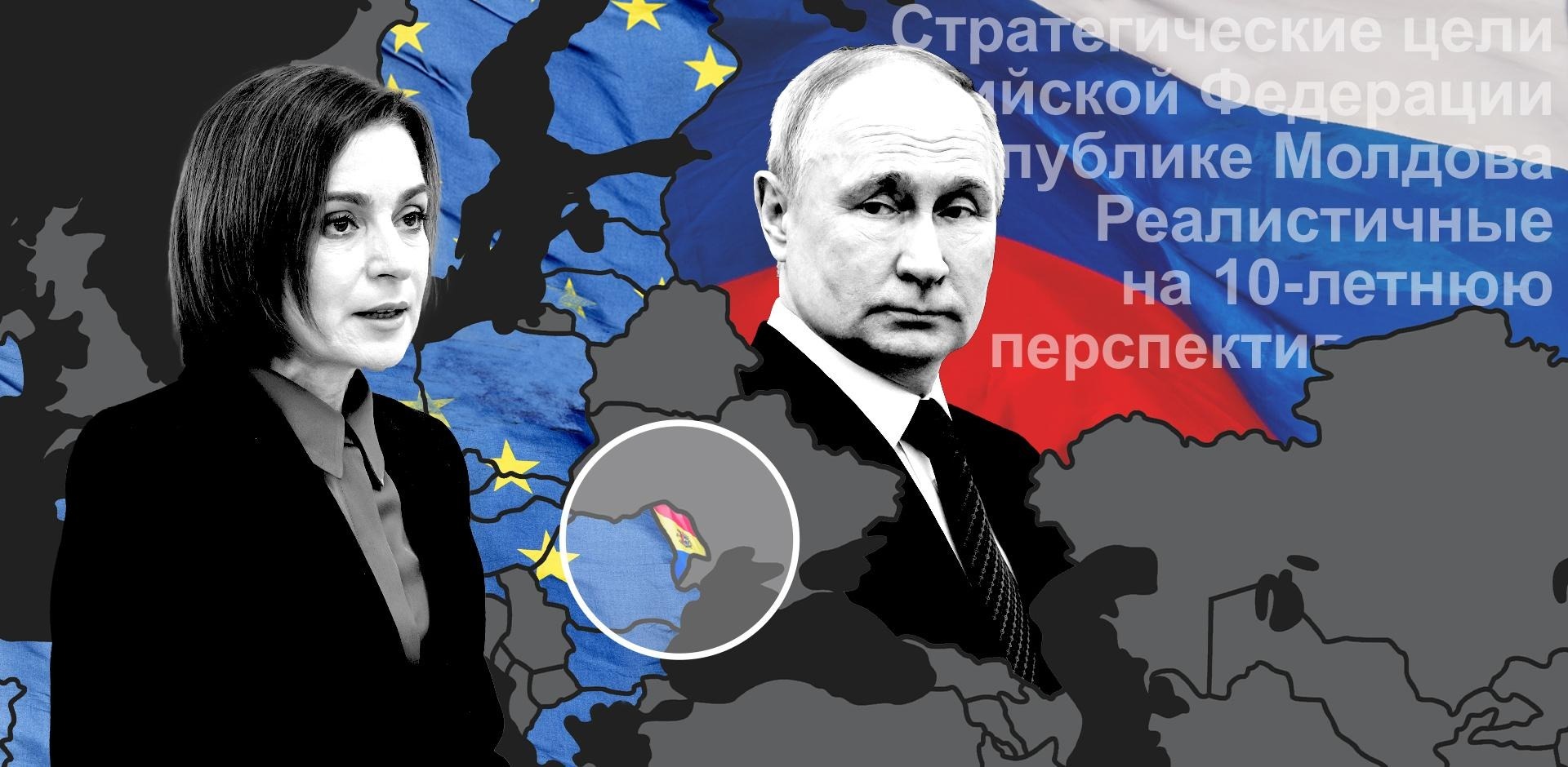 Kremlin dreigt Moldavië met gevolgen voor pro-Europese koers