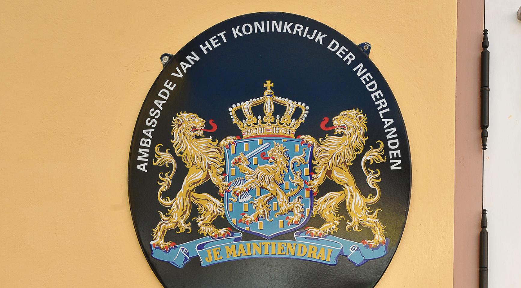 Hof oordeelt dat Nederland niet verplicht is 42 Afghaanse ambassadebewakers te evacueren