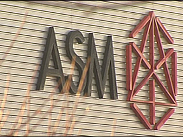 ASMI investeert honderden miljoenen in nieuwe campus op High Tech Campus Almere