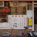 Onderzoekers ontdekken honderden ongebruikte daken voor woningen in historisch Amsterdam