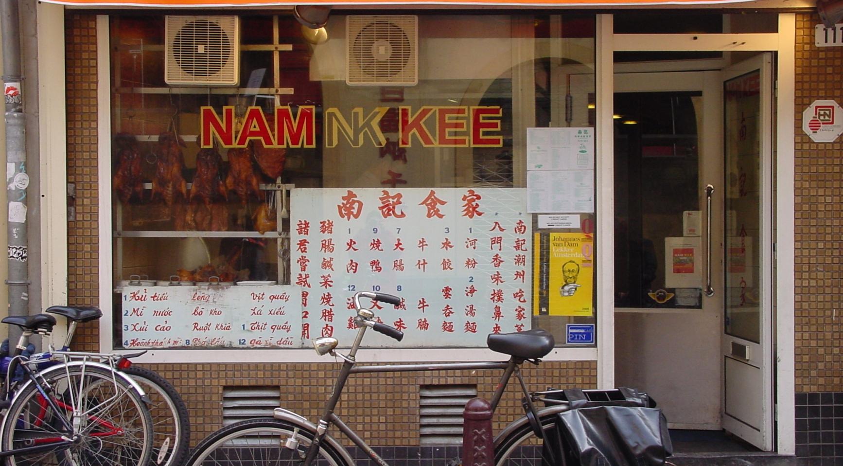 Onderzoekers ontdekken honderden ongebruikte daken voor woningen in historisch Amsterdam