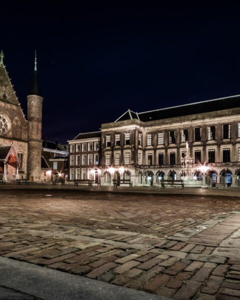 Aantal criminaliteitsdreigingen tegen parlementariërs steeg tot 356 in 2025, vergeleken met 235 in 2024