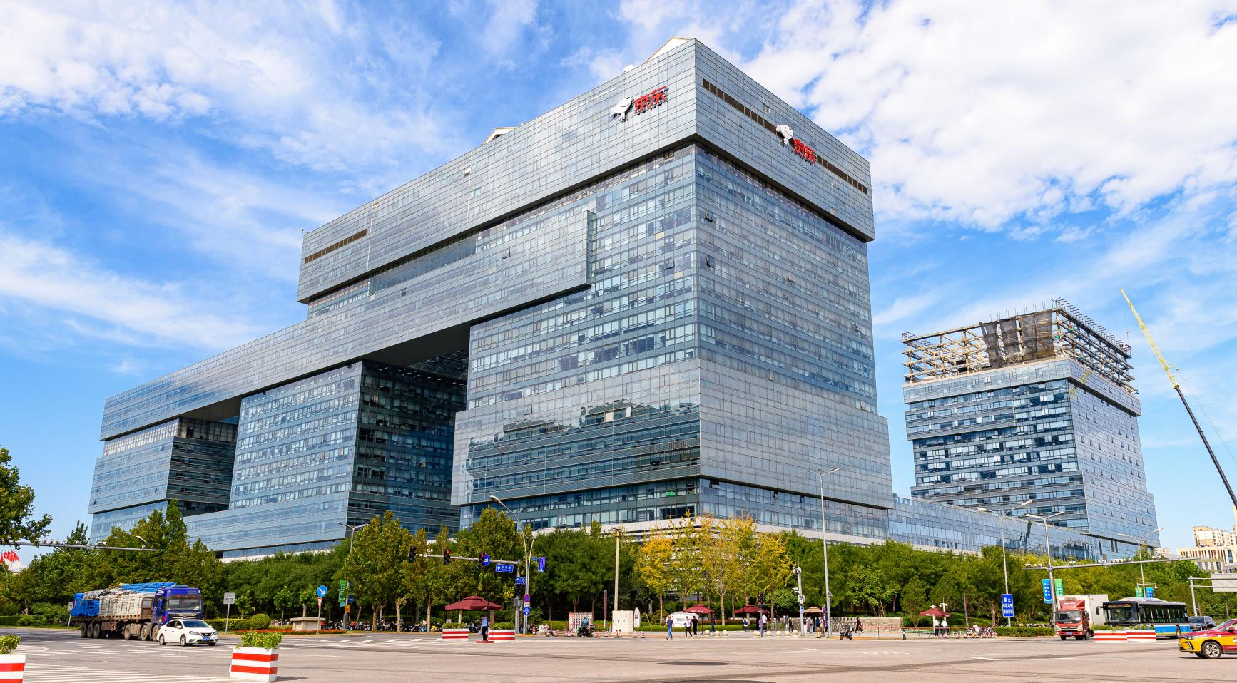 JD.com запускает новую платформу Joybuy с доставкой на дом в Нидерландах