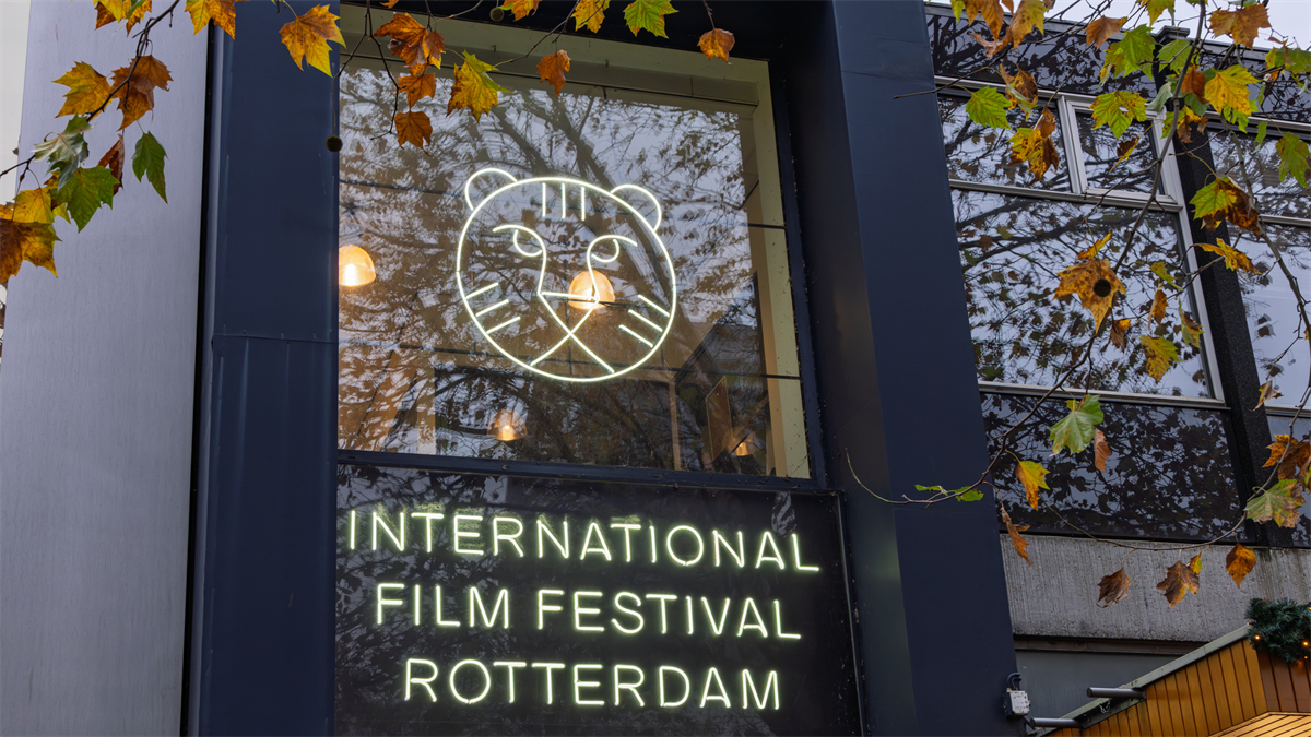 Rotterdam en Den Haag lanceren samenwerking voor versterking filmindustrie tijdens IFFR 2026