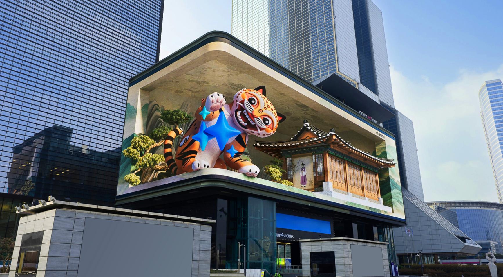 Samsung Galaxy S26 serie introduceert nieuwe standaard in mobiele technologie