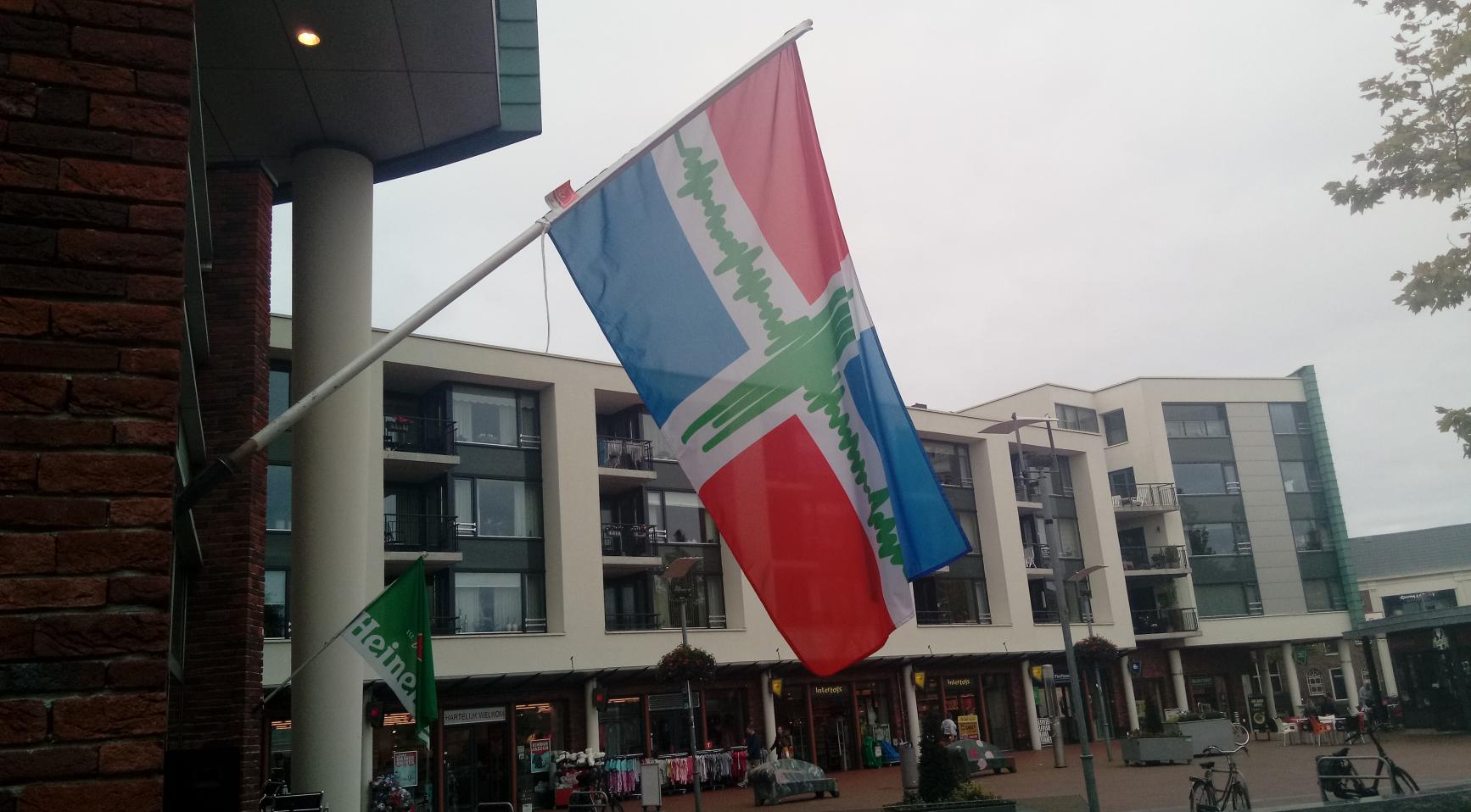 Kamermeerderheid steunt behoud van Groningen-gasvelden voor noodsituaties