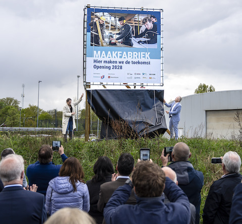 Nieuw Maakfabriek in Dordrecht versterkt regionaal leren en werken in de maakindustrie