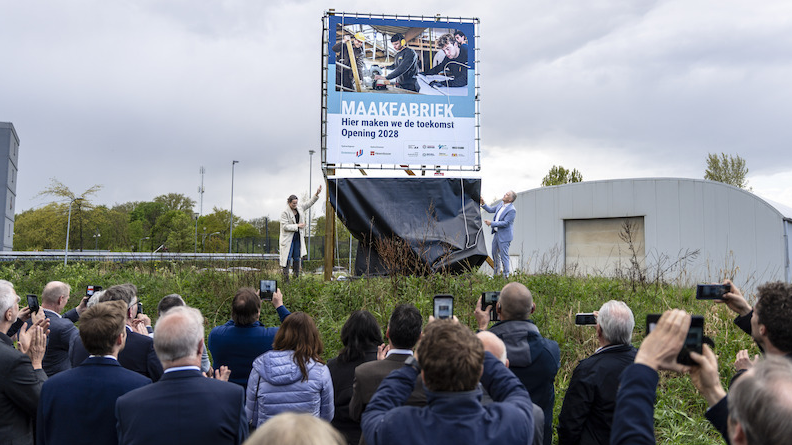 Nieuw Maakfabriek in Dordrecht versterkt regionaal leren en werken in de maakindustrie