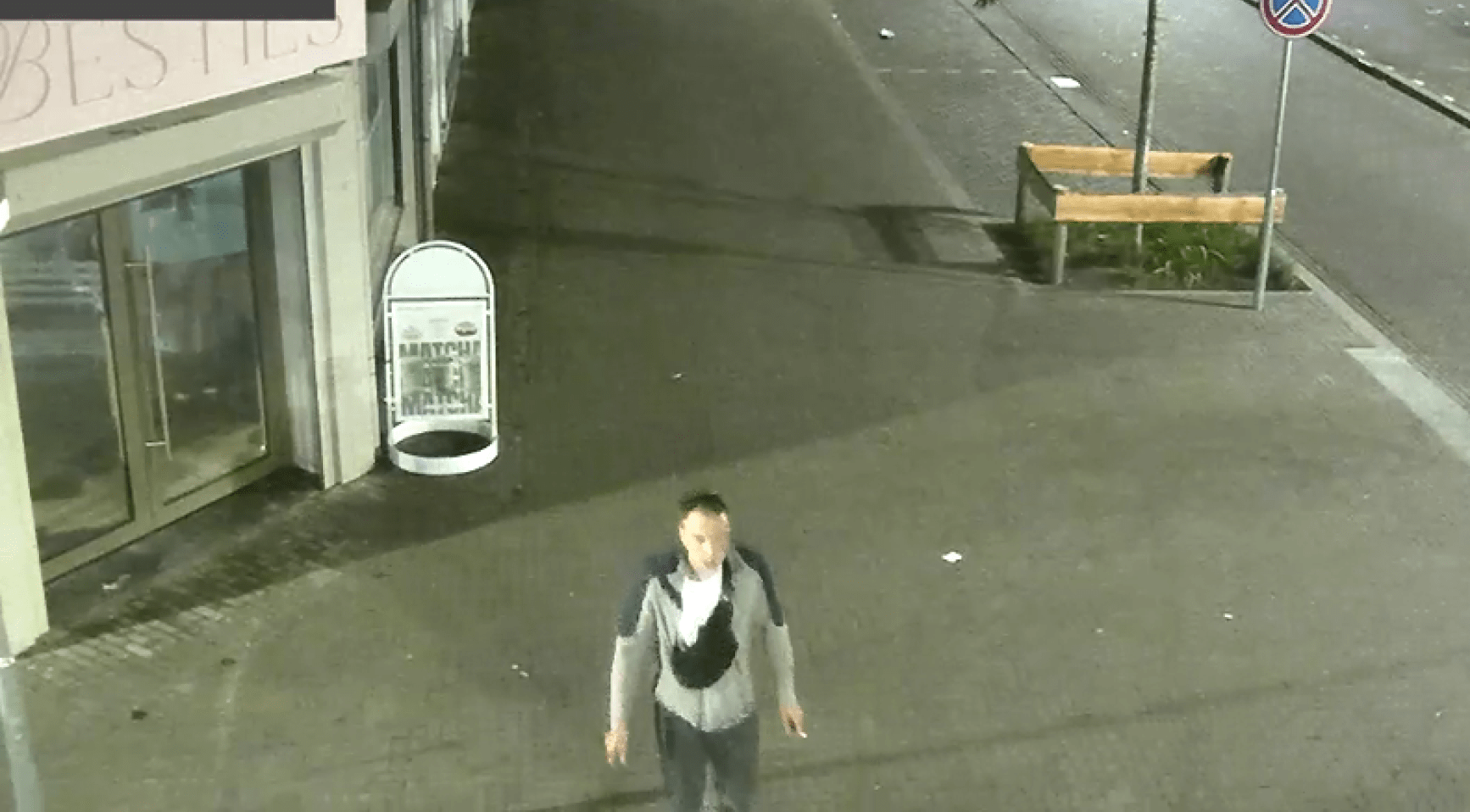 Politie publiceert foto's en zoekt hulp bij identificatie van man die twee vrouwen in Utrecht heeft aangevallen