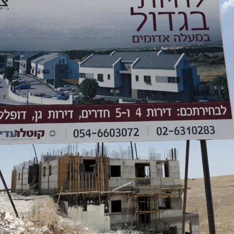 Invoerverbod op producten uit illegale Israëlische nederzettingen start op 22 september