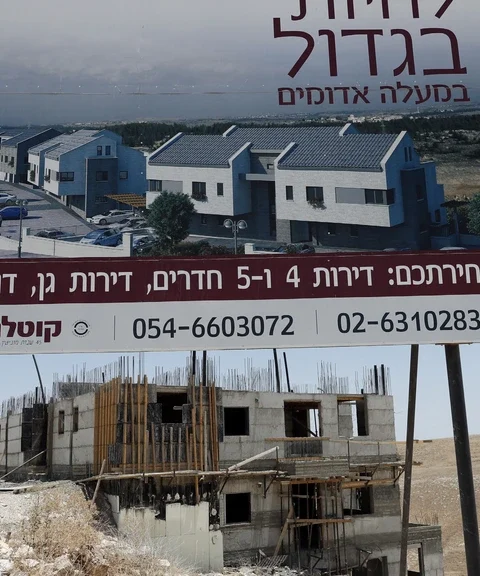 Invoerverbod op producten uit illegale Israëlische nederzettingen start op 22 september