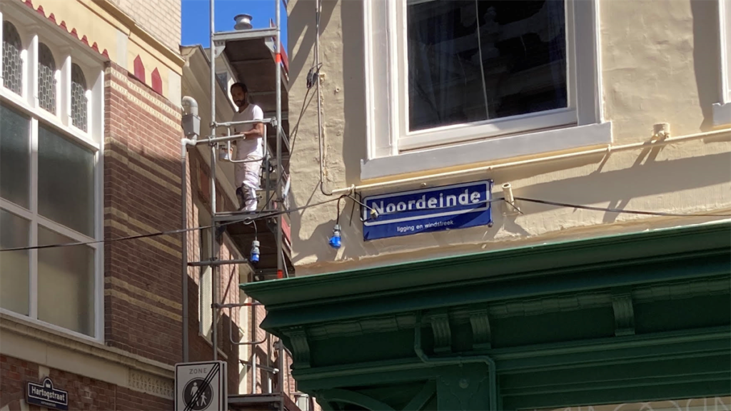 Noordeinde in Den Haag: het unieke winkelgebied met een paleis en diverse horecazaken