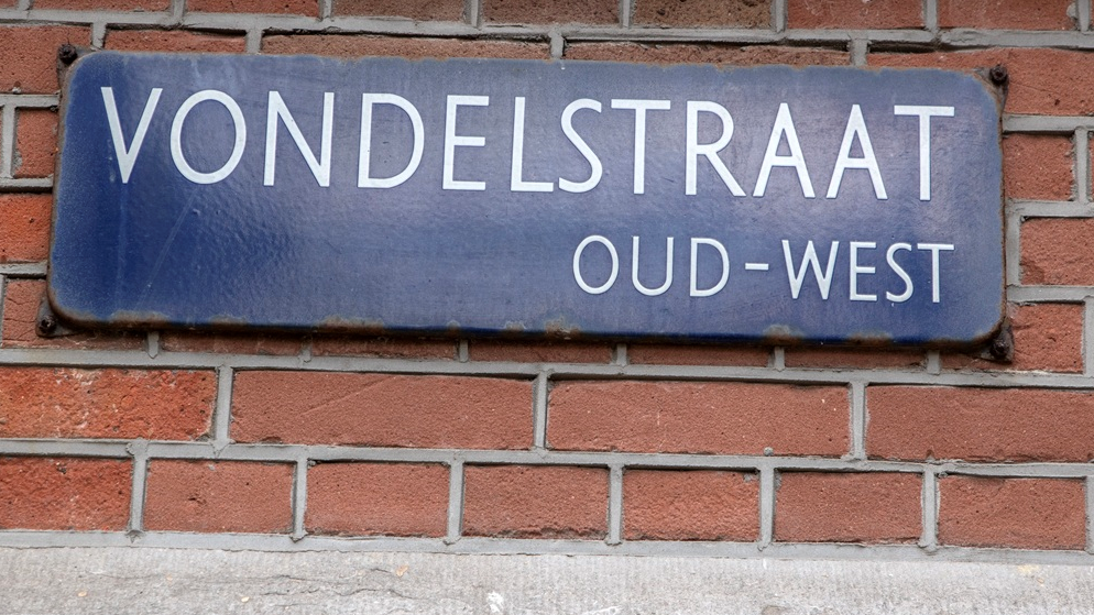 Vondelstraat in Amsterdam: een blik op geschiedenis en literaire erfenis van Joost van den Vondel