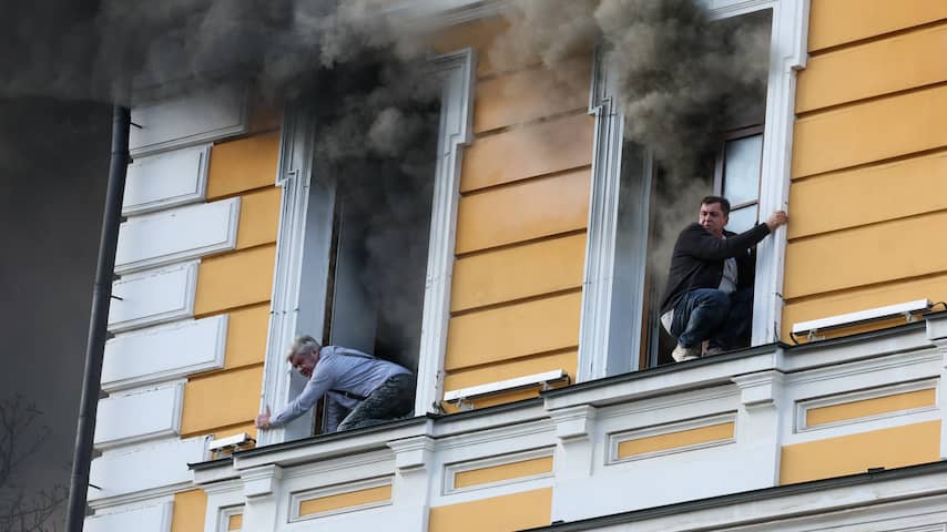Russische droneaanval treft academie en medisch centrum in Kyiv
