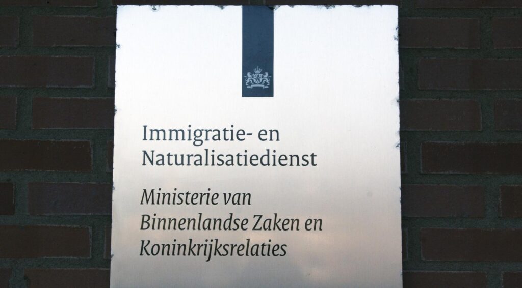 Nederlandse immigratiedienst gebruikt stilletjes AI-systemen voor verwerking van asielaanvragen