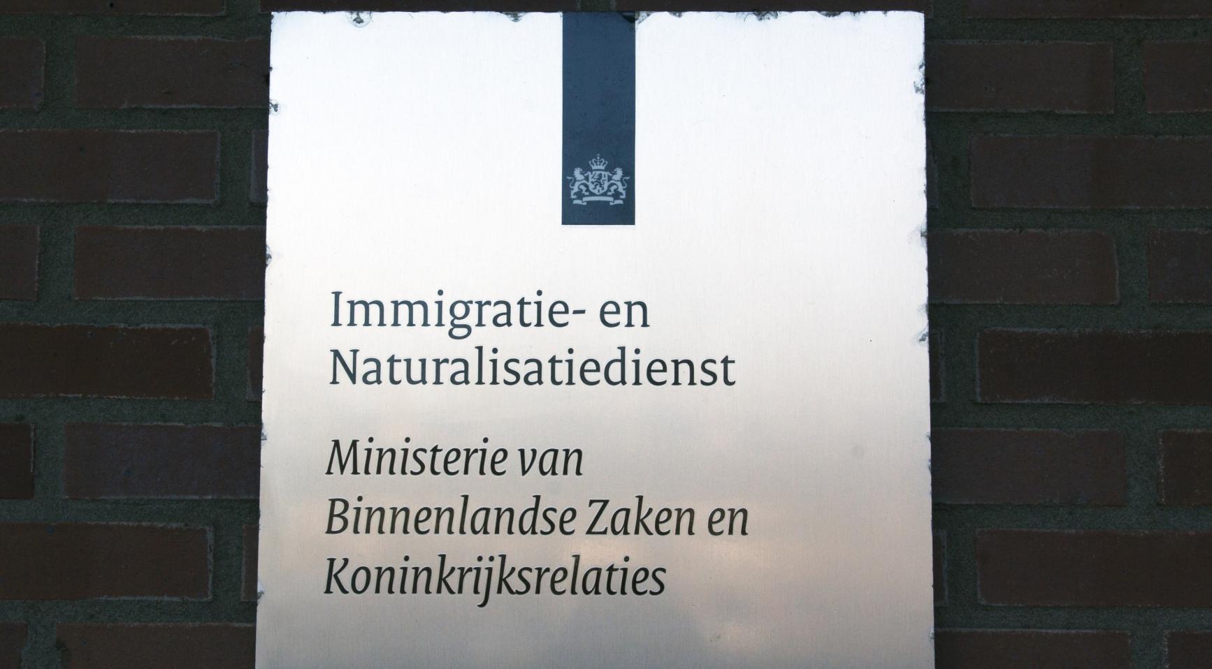 Nederlandse immigratiedienst gebruikt stilletjes AI-systemen voor verwerking van asielaanvragen